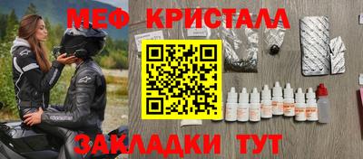 кокаин перу Азнакаево