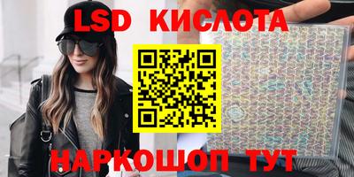 кокаин перу Азнакаево