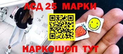 кокаин перу Азнакаево