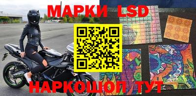 кристаллы Абакан
