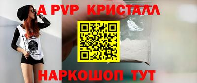 кокаин перу Азнакаево