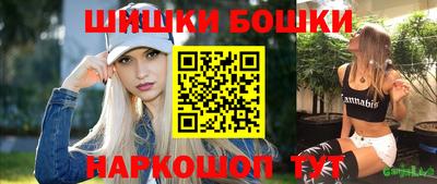 кристаллы Абакан