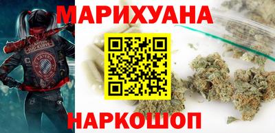 кристаллы Абакан