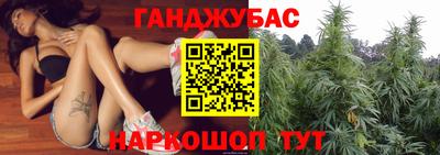 кристаллы Абакан