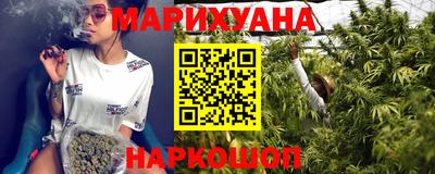 кристаллы Абакан