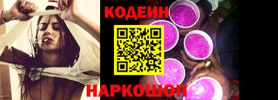 кристаллы Абакан
