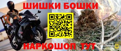 кокаин перу Азнакаево