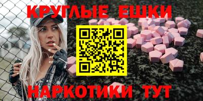 кокаин перу Азнакаево