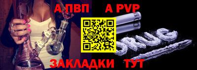 кокаин перу Азнакаево