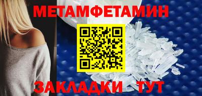 кокаин перу Азнакаево