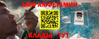кокаин перу Азнакаево