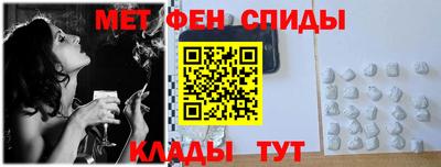 кокаин перу Азнакаево