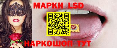 spice Абинск