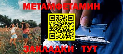 кокаин перу Азнакаево