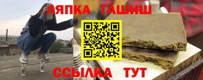 кристаллы Абакан