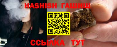 кокаин перу Азнакаево