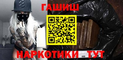 кокаин перу Азнакаево