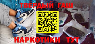 кристаллы Абакан