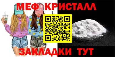 кокаин перу Азнакаево